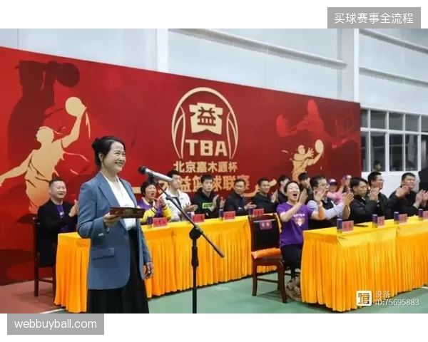 城市赛事消费联动已从单项赛事授权，过渡到版权内容与线下消费服务的深度整合模式
